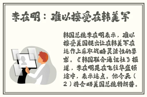 日本无人区码一码二码三码的功能