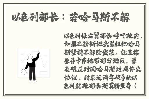 广州XXXXXLmedjyf
