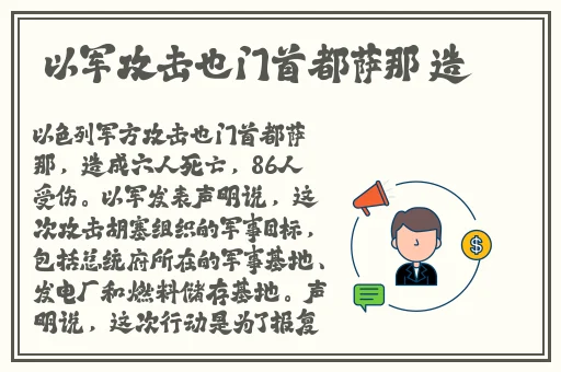 渣女和渣男在一起做渣事
