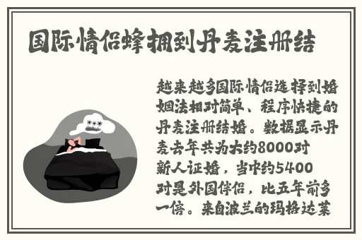 国精产品一区二区三区四区糖心