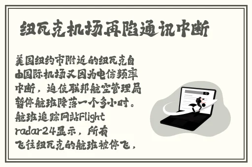 二人世界拔萝卜生猴子