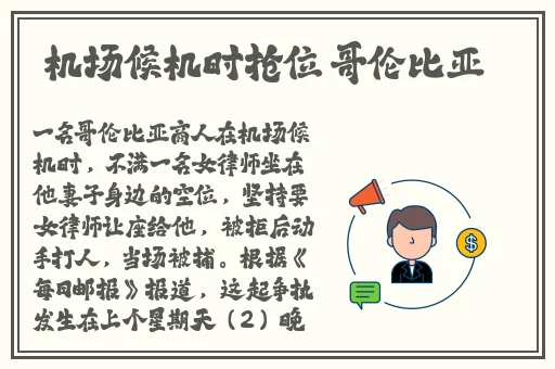 猫咪网站2.0